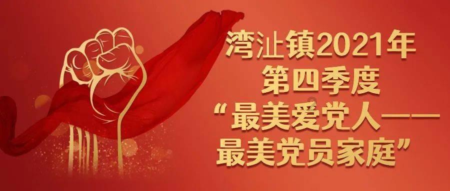 迸发温暖力量 让出行成为美好经历